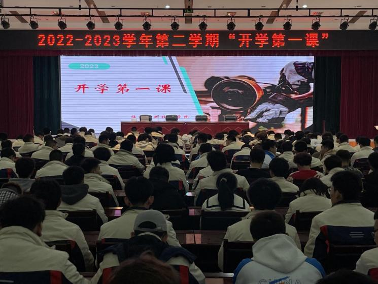 深化产教融合  共筑胜天国际学院——我司开展临汾职业技术学院2022级学生“开学第一讲”
